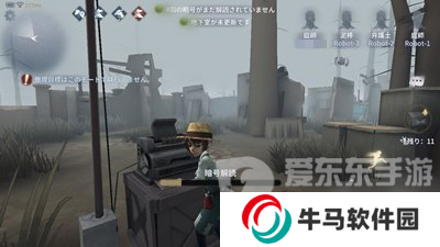 第五人格园丁玩法技巧攻略 第五人格园丁怎么玩 