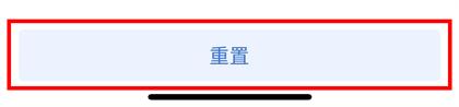 谷歌身份验证器安卓版