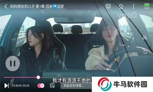 韩剧TV