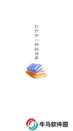 海棠文学城小说网