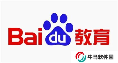 百度教育